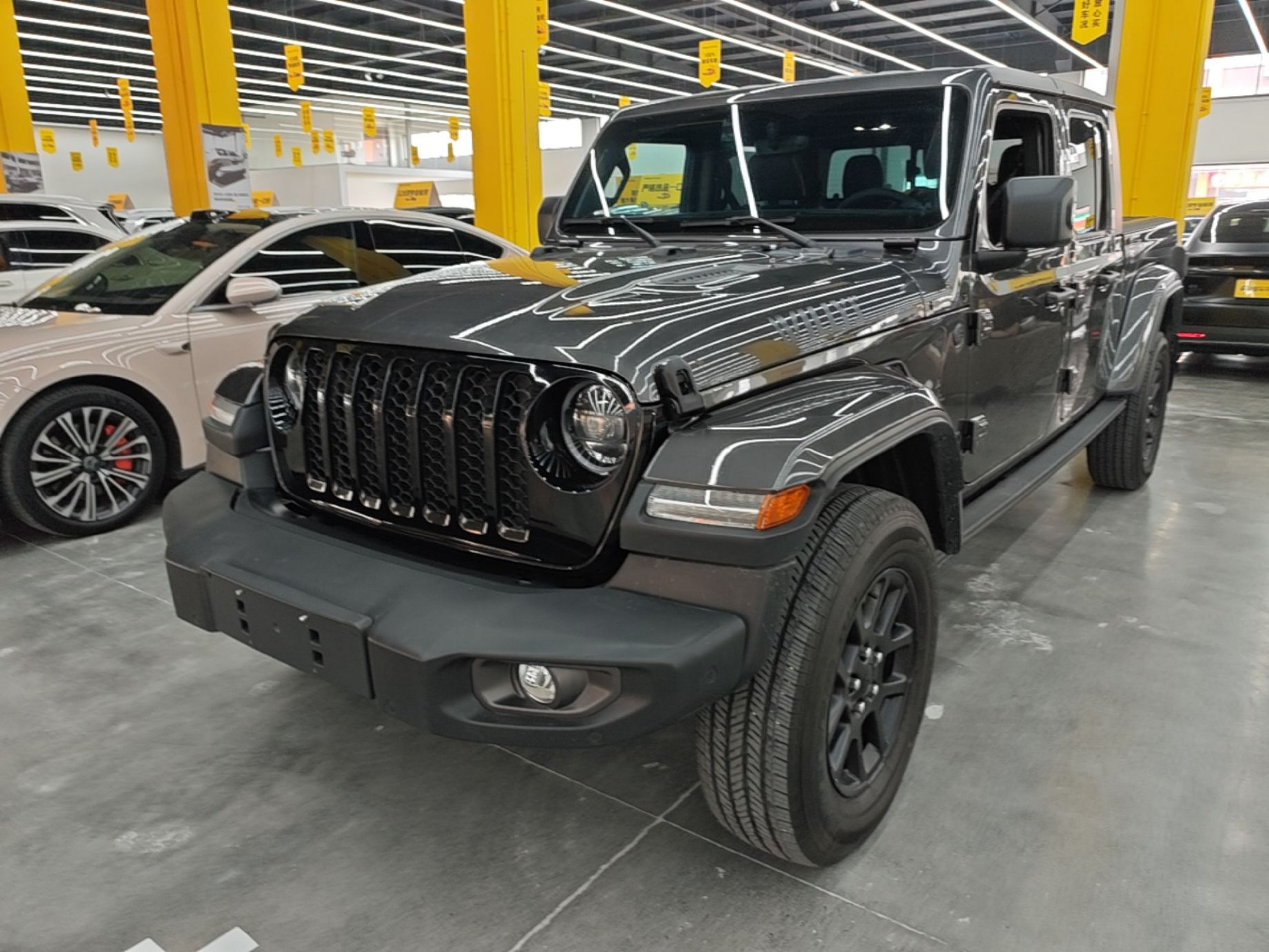 Under Front Bumper