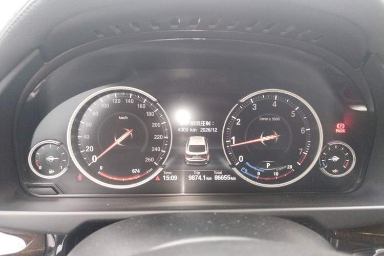 Used BMW X6 2018 xDrive28i