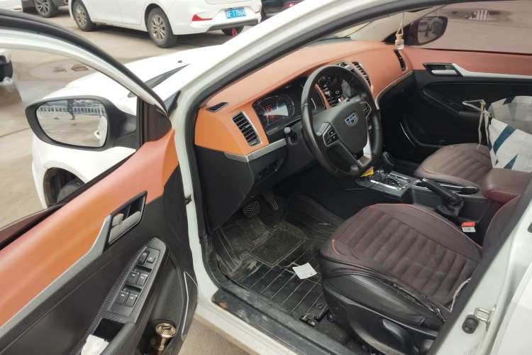 Used Geely Auto Vision 2016 1.5L Automatic Happiness Edition
