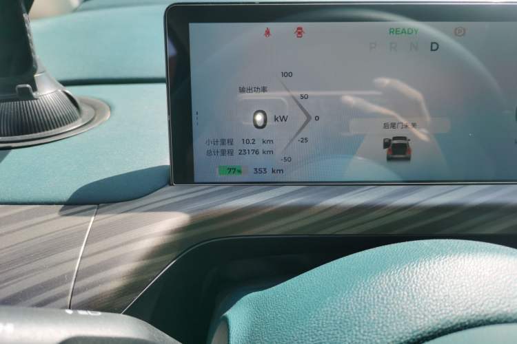 Used Baojun Cloud 2023 460 Pro
