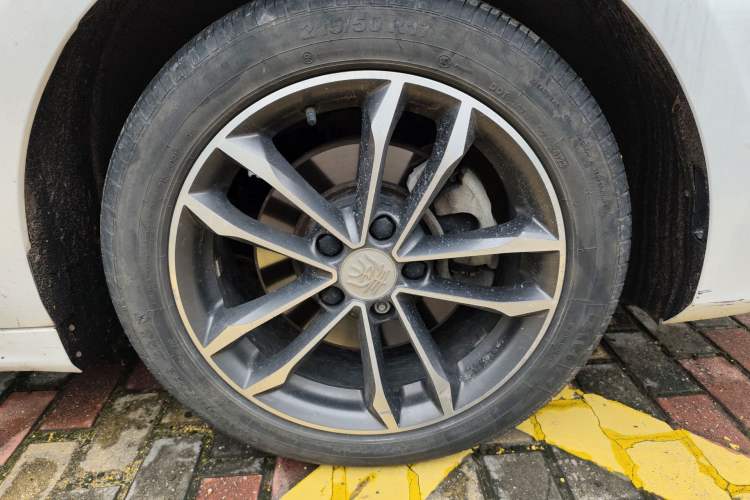 Used BYD Qin Pro 2018 1.5TI Automatic Smart Connect Luxe Model
