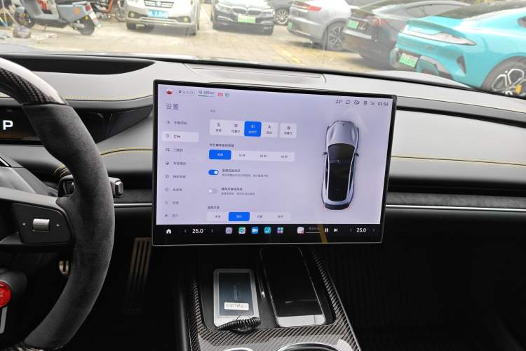 Used Xiaomi Auto SU7 Ultra 2025 Ultra Model
