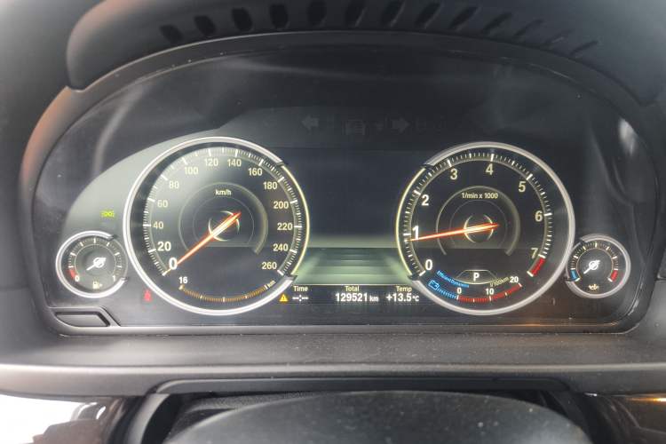 Used BMW 5 Series 2017 528Li Leading Model
