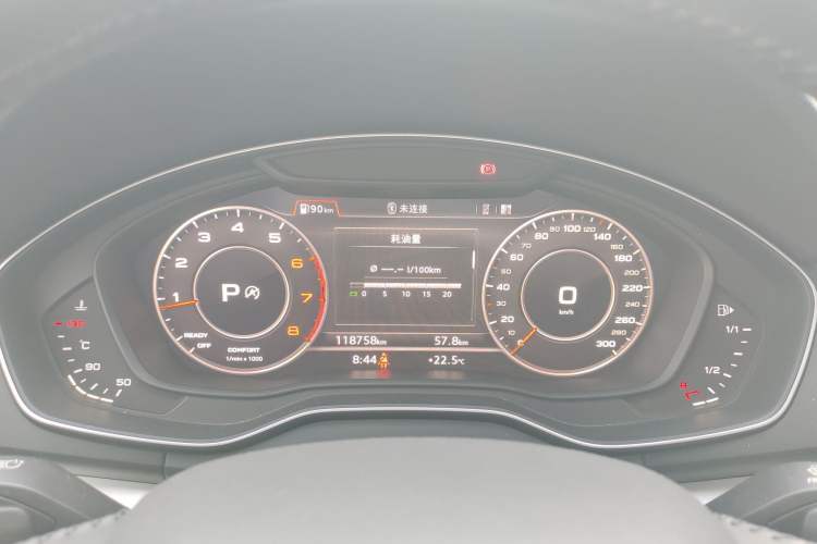 Used Audi Q5L 2018 40 TFSI Prestige Fashion Edition China VI