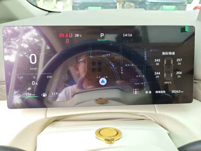 Used Wey Gaoshan 2025 Model Four-Wheel Drive Gao Shan 7 — 12