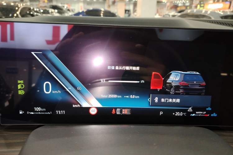 Used BMW X7 2023 xDrive40i Luxury Package with Leading Features Instrument Cluster