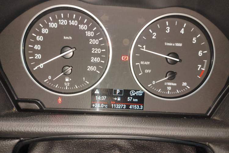 Used BMW 2 Series Active Tourer 2016 218i Fashion Model Instrument Cluster