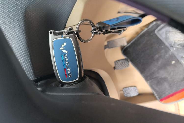 Used Wuling Hongguang 2014 1.5L S Comfort Model Vehicle Key