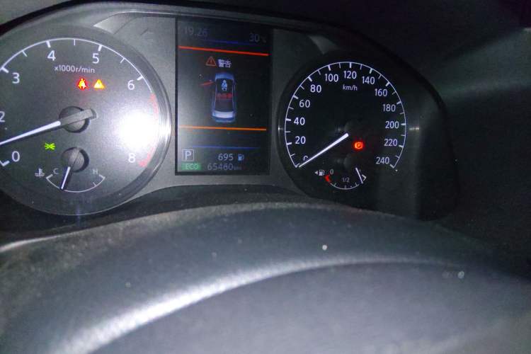 Used Nissan Teana 2021 2.0L XL Comfort Edition