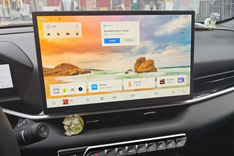 Used Geely Auto Coolray 2025 Bin Yue L 1.5T DCT Starlight Edition
