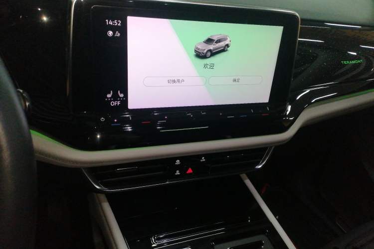 Used Volkswagen Teramont 2021 330TSI Two-Wheel-Drive Prestige Luxury Edition
