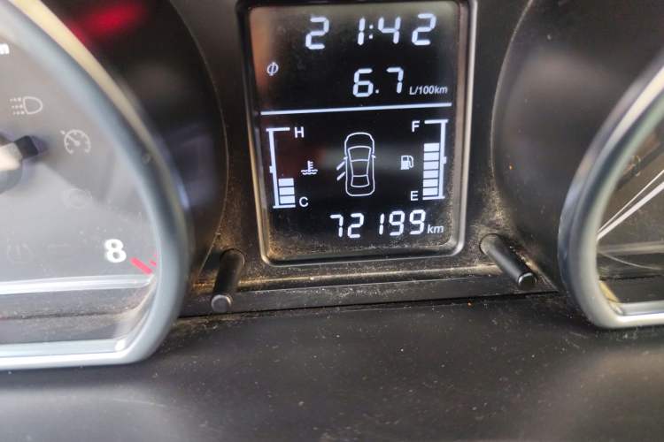 Used Zotye T600 2017 1.5T Manual Elite New Year Edition