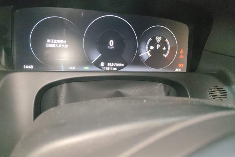 Used Jaguar XFL 2018 XFL 2.0T 250 PS Luxury Edition Odometer Close Up