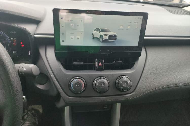 Used Toyota Corolla Cross 2023 2.0L Pioneer Edition