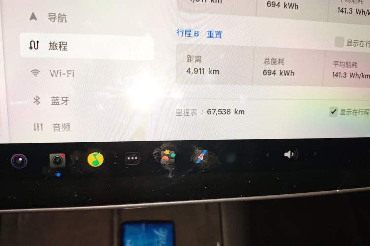 Used Tesla Model 3 2022 Rear-Wheel-Drive Version