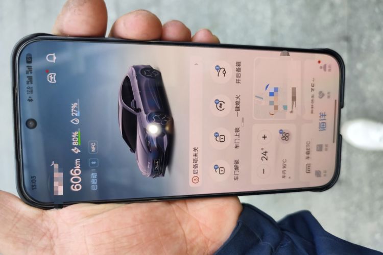 Used BYD Seal 06 New Energy 2024 DM-i 120KM Luxury Model Vehicle Key