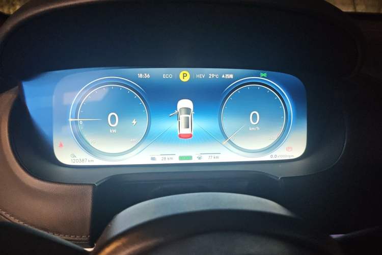 Used Denza X 2020 PHEV Sport Edition
