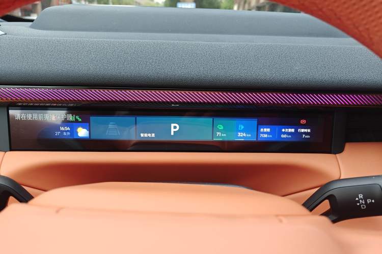 Used Lynk & Co 900 2025 1.5T Ultra
