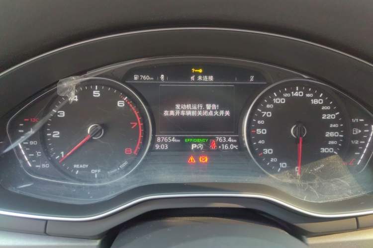 Used Audi A4L 2019 40 TFSI Ambition China VI