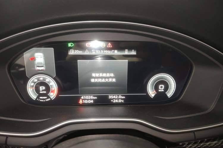 Used Audi A4L 2020 45 TFSI quattro Prestige Dynamic Edition