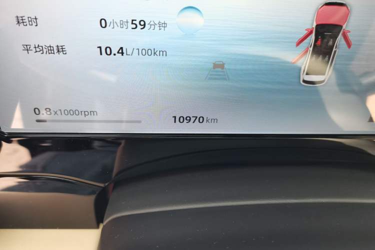 Used Geely Auto Monjaro L 2025 Dongfang Yao 2.0TD Automatic Lanxing Edition
