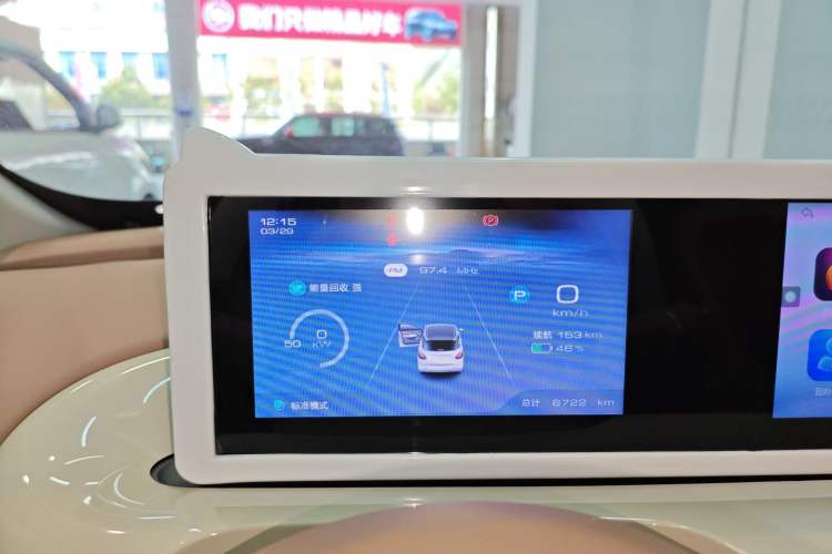 Used Wuling Bingo 2025 333 km Lingxi Connected Version
