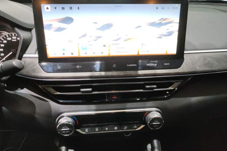 Used Nissan Teana 2022 2.0L XL-TLS Enjoyment Edition