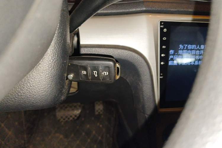 Used Volkswagen Lavida 2013 Restyled Classic 1.6L Automatic Comfort Edition Vehicle Key