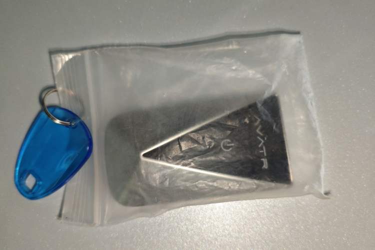 Used Avatr 07 2024 Max Extended-Range Edition Vehicle Key