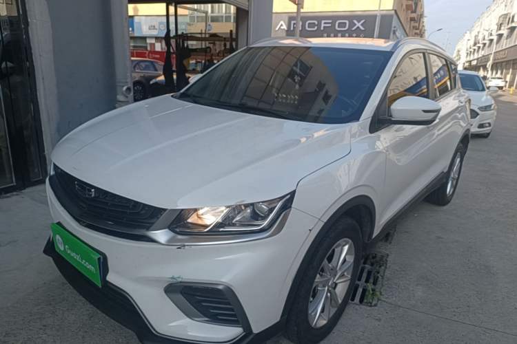 Used Geely Auto Coolray 2020 PRO 240T DCT Hunter Guazi used car, China used car export, Used car for sale, Used  cars, Cheapest cars for sale