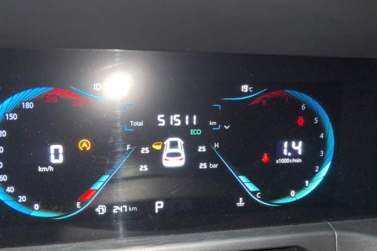 Used CHANGAN CS35PLUS 2023 Enjoy Edition 1.4T DCT Luxury Model
