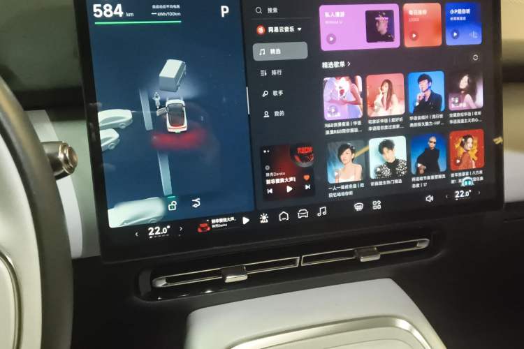 Used XPeng P7+ 2024 Ultra-Long Range Max
