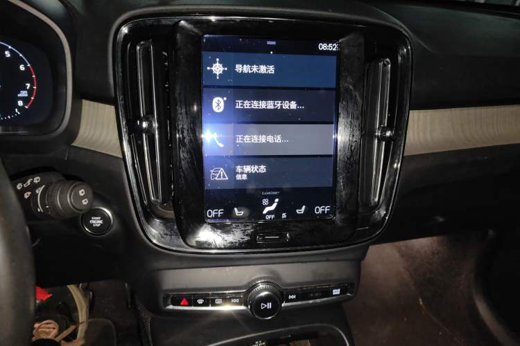 Used Volvo XC40 2020 T4 Four-Wheel Drive Smart Luxury Edition
