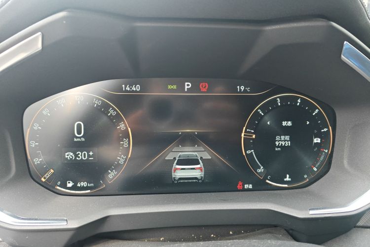 Used Lynk & Co 01 2021 2.0TD Two-Wheel-Drive Pro Trim