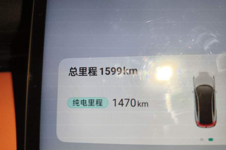 Used Deepal L07 2024 230Max Qiankun Intelligent Driving ADS SE Range-Extended Version