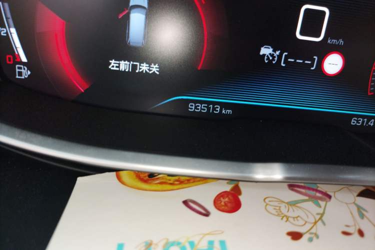 Used Peugeot 5008 2017 380THP 7-Seater Luxury GT Edition Odometer Close Up