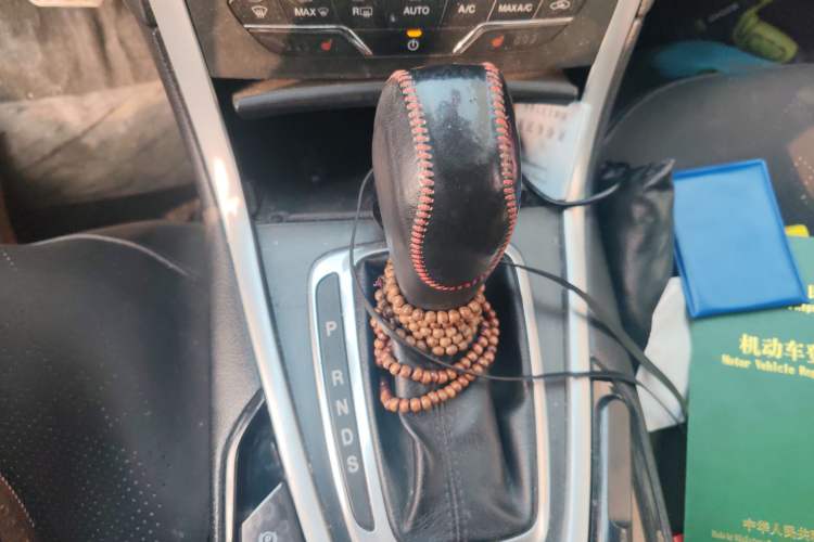 Used Ford Edge 2016 EcoBoost 245 Two-Wheel-Drive Titanium 7-Seater