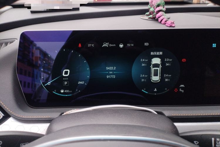 Used BAIC Beijing X7 2020 1.5TD DCT Leading Edition