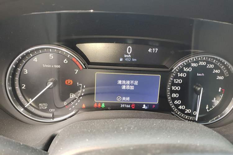 Used Cadillac CT5 2020 28T Leading Sport Model