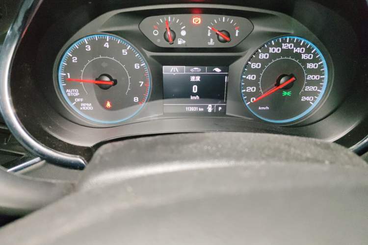 Used Chevrolet Malibu XL 2017 1.5T Automatic Ruichi Edition