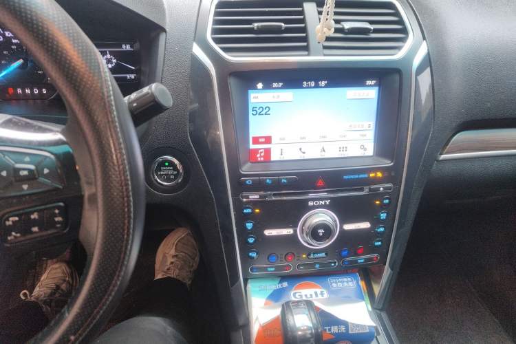 Used Ford Explorer 2016 2.3T Elite Edition