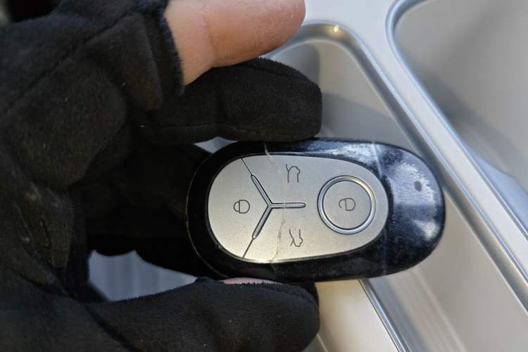 Used Geely Galaxy Geome 2025 310km Dream Edition