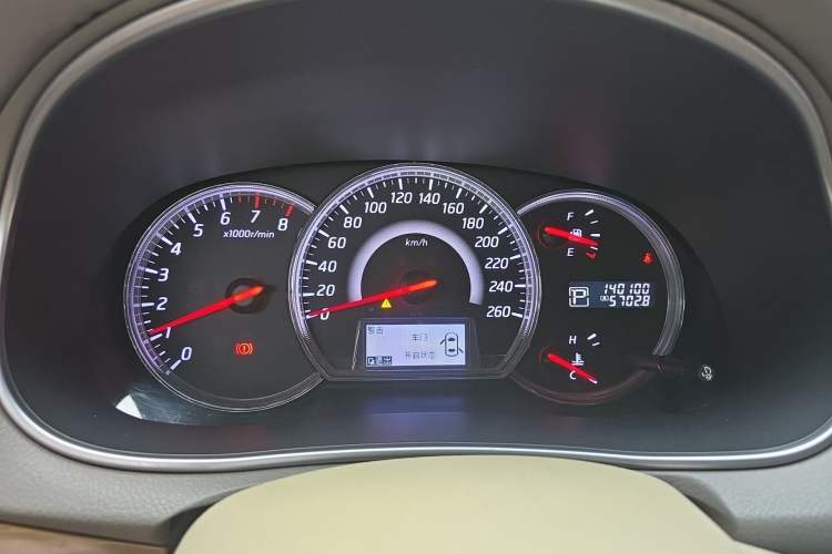 Used Nissan Teana 2011 2.0L XL Comfort Edition