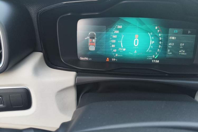 Used Lynk & Co 02 2019 High-Energy Edition 2.0T Automatic Two-Wheel Drive Zhaoban Model China VI Standard
