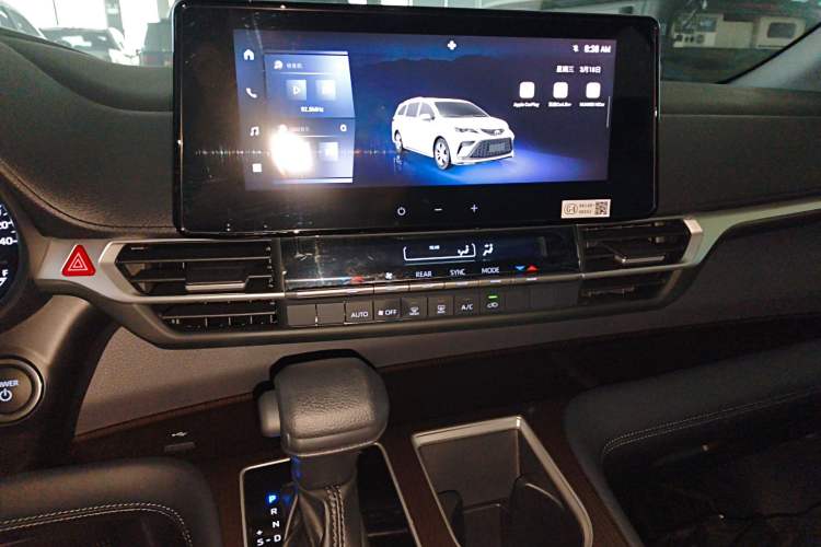 Used Toyota Granvia 2026 Model 2.5L Hybrid Luxury Edition Audio And AC Panel