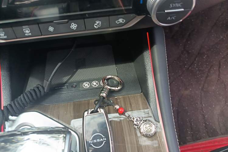 Used Nissan Teana 2021 2.0L XL Comfort Edition Vehicle Key