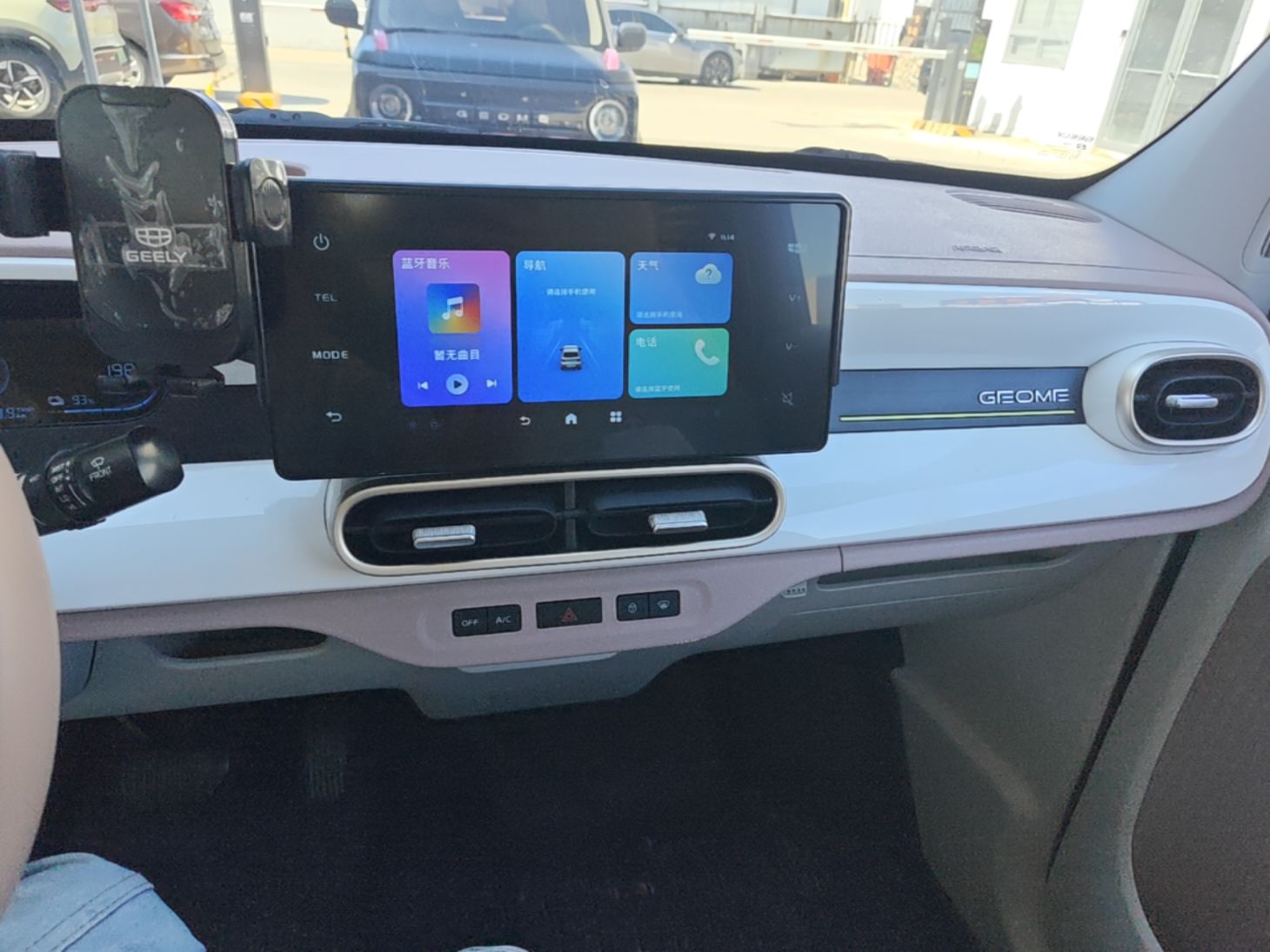 Geely Galaxy Panda 2025 210 km – Yuanqi Bear — снимка 15