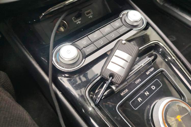 Used Roewe Ei5 2019 Luxury Edition Vehicle Key