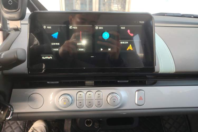 Used Qiyuan Lumin 2024 130km Qingyue Version
