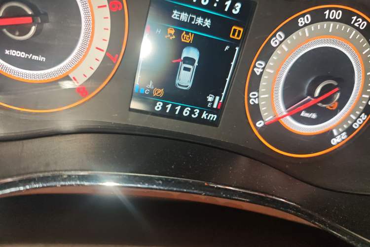 Used Leopaard CS9 2018 1.5T CVT Jingrui Model